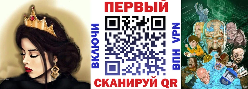 Купить закладки  Карпинск  Амфетамин Розовый 