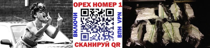 COCAIN 98%  Купить  Карпинск 