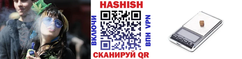 Купить закладки  Карпинск  ГАШИШ индика сатива 