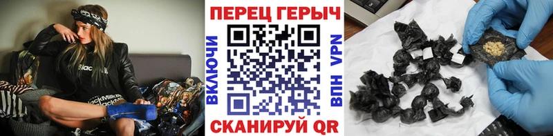 Купить закладки  Карпинск  Героин гречка 