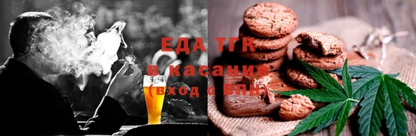 винт Вязники