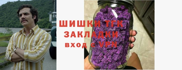 винт Вязники