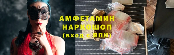 Альфа ПВП Вяземский