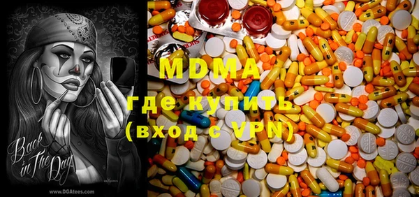 винт Вязники