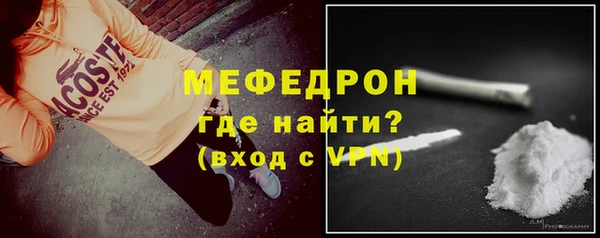 Альфа ПВП Вяземский