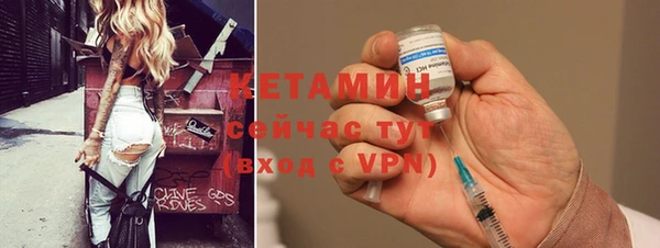 винт Вязники