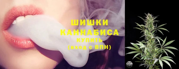винт Вязники