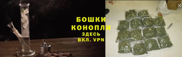 винт Вязники