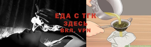 винт Вязники