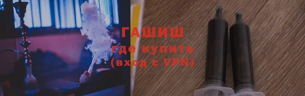 Альфа ПВП Вяземский