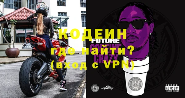 Альфа ПВП Вяземский