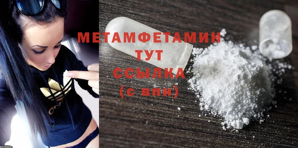 Альфа ПВП Вяземский