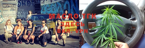 винт Вязники