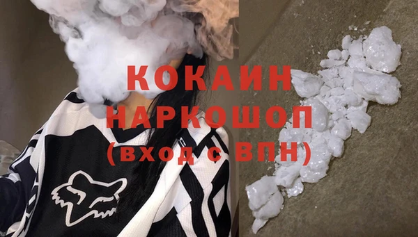 Альфа ПВП Вяземский