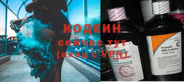 винт Вязники