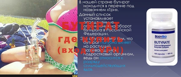 винт Вязники