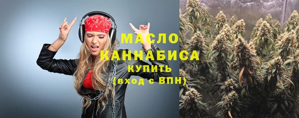 винт Вязники