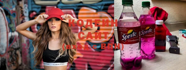 винт Вязники