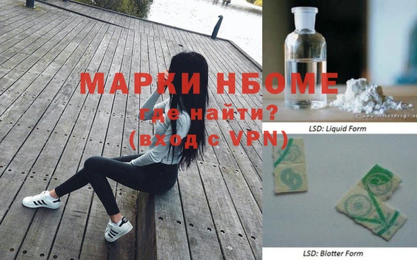 Альфа ПВП Вяземский