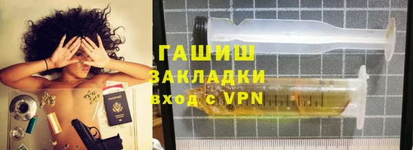Альфа ПВП Вяземский