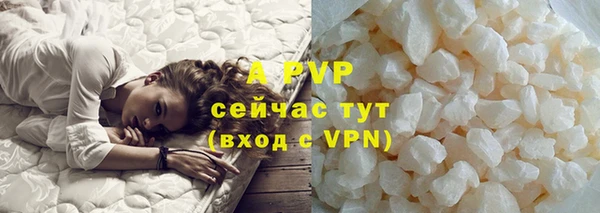 винт Вязники
