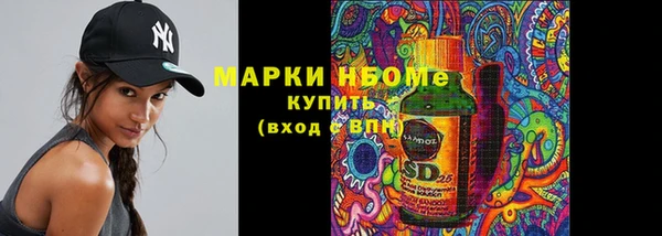 Альфа ПВП Вяземский