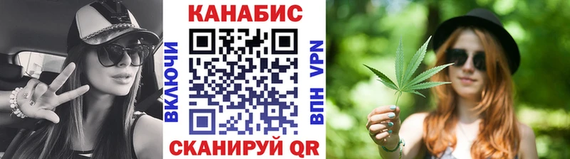 МАРИХУАНА Bruce Banner  Купить закладки  Карпинск 